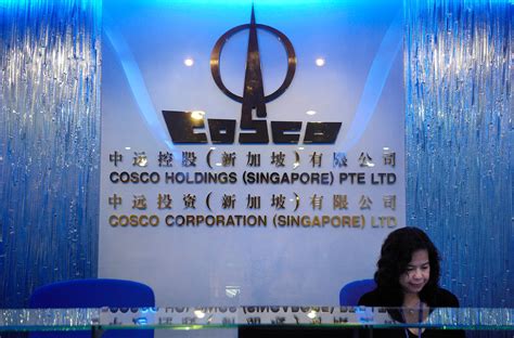 cosco corps  loss widens  shipping industry woes