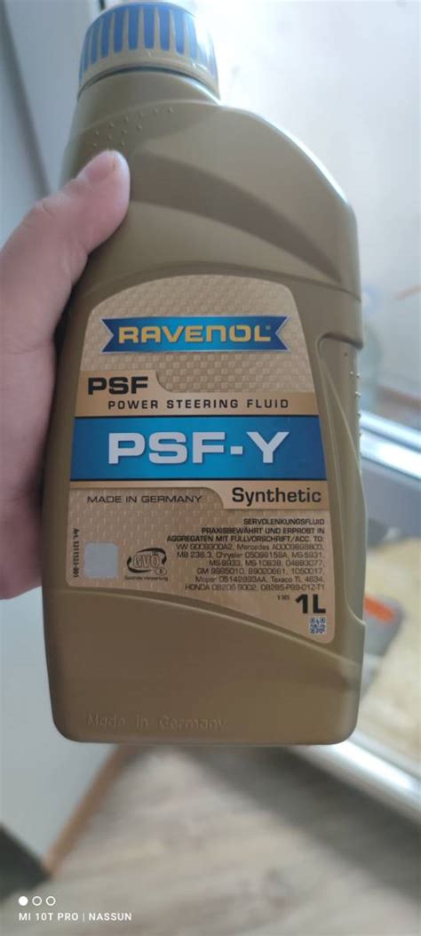 Бачок гур Китай или полная китайщина?? - РУЛЕВОЕ УПРАВЛЕНИЕ - Мерседес ...