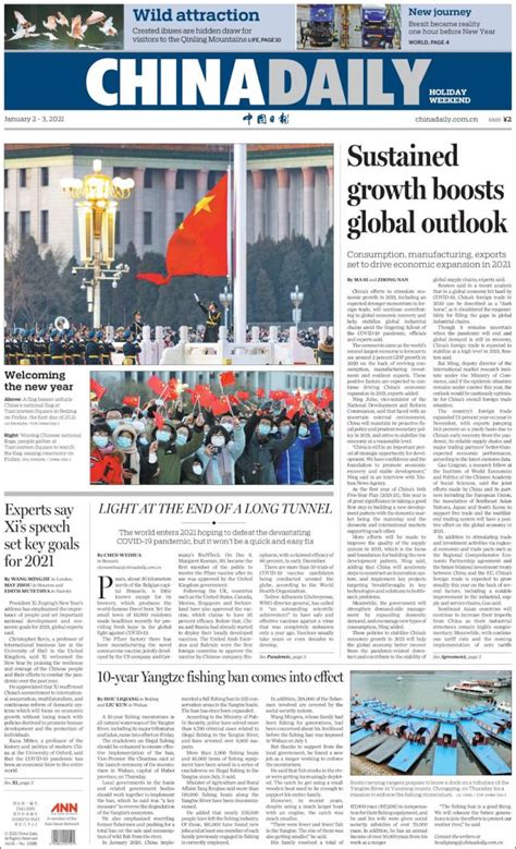 China Daily