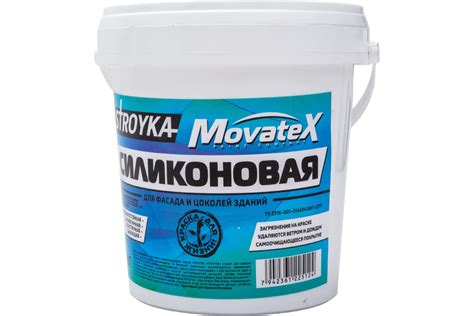 Водоэмульсионная краска Movatex Stroyka силиконовая, 1 кг Т94934 ...