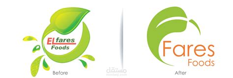 El Fares Foods Brand Identity مستقل