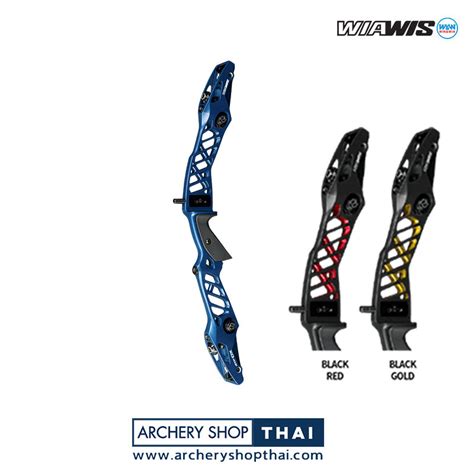 Win Win Wiawis Atf Dx Two Tone Color Recurve Riser Archeryshopthai