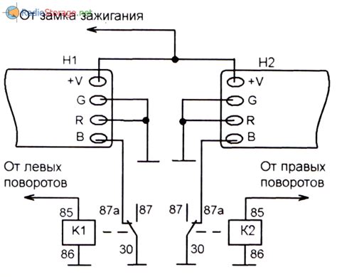 Как подключить реле поворотов на газ 53 схема подключения