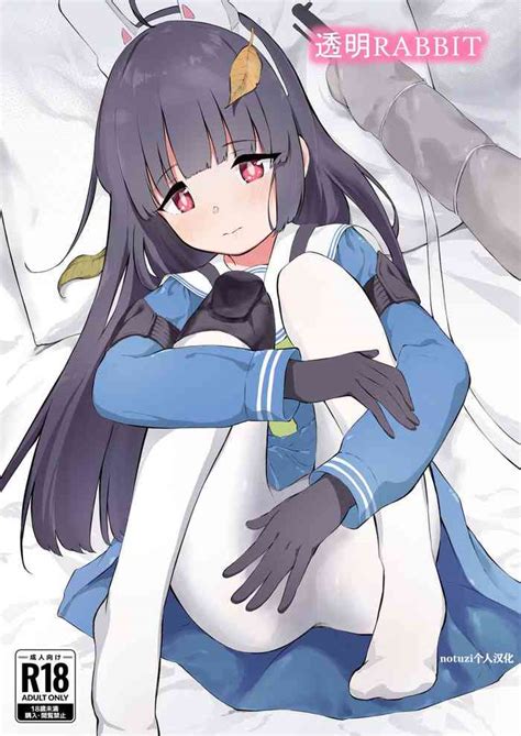 Toumei RABBIT 透明小兔 nhentai hentai doujinshi and manga