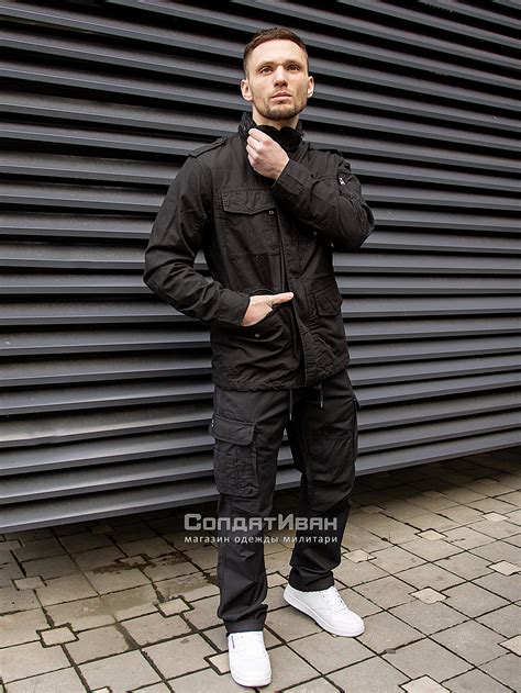 Куртка Cranford 2041 Black Vintage Industries купить в Москве, доставка ...