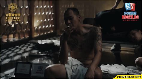 Fuck My Wife XSJKY 073