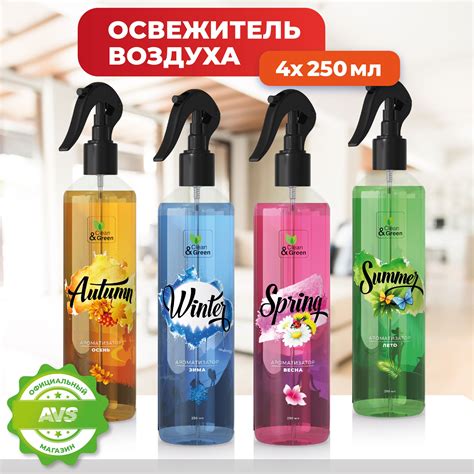 Освежитель Воздуха для Туалета купить на OZON по низкой цене