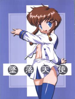 Michattanara Don T Go Show Us Do It Together Nhentai Hentai Doujinshi And Manga