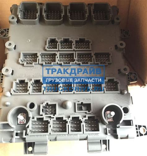 Блок предохранителей Рено Магнум Премиум Керакс 7421899301 RENAULT ...