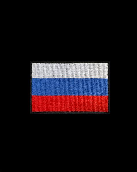 Мерч