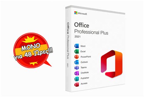 Search Deals | Happydeals