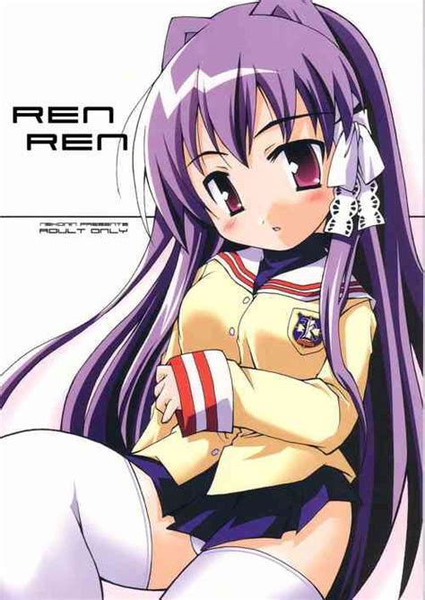 Parody Clannad Nhentai Hentai Doujinshi And Manga