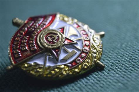 Купить Знак, значок "Пролетарии всех стран соединяйтесь !". Цанга. в ...