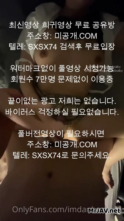 교복입은 단비 최신야동 국산야동 무료야동 한국야동 무료입장 korean korea asian amateur