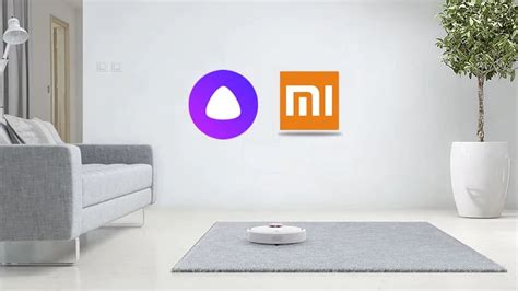 Как подключить робот пылесос к Яндекс Алисе | robotraitings