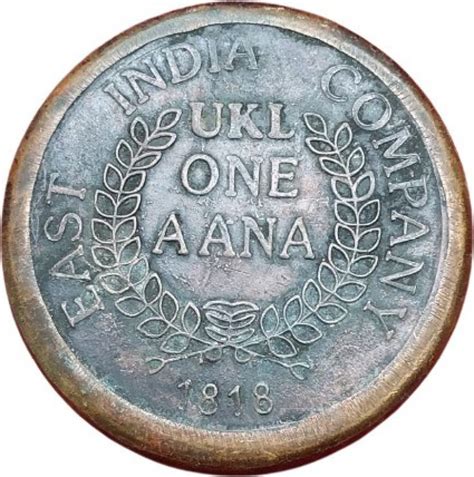 Rbf Most Valuable Anna East India Company 1818 Big Size 565 Gram