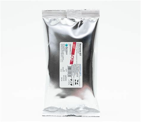 Эриприм 50гр. порошок для орального применения - купить с доставкой по ...