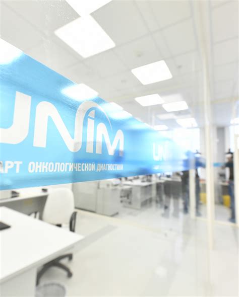 Ветеринарная гистология