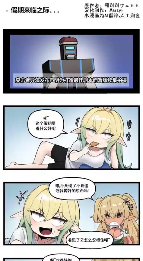 Language Translated Nhentai Hentai Doujinshi And Manga