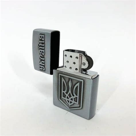 Зажигалка кремниевая патриотическая Украина 4550. RU-311 Цвет ...