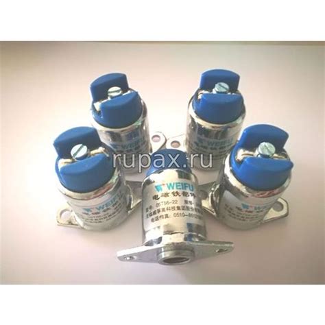 Клапан топливного насоса ТНВД (дозатор) YT56/DC24V, 0510-85121307 ...