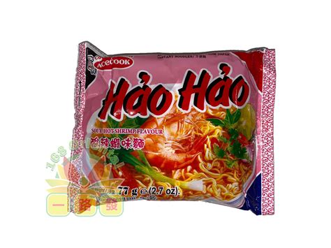 Acecook Hao Hao Instant Noodles Hot Shrimp Flavour 168 Oriental