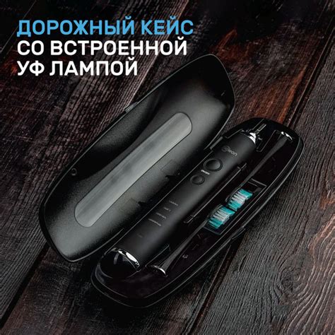 Электрическая зубная щетка Acleon с 3 насадками ультразвуковая - купить ...