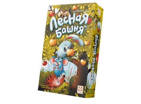 Настольная игра Лесная башня - купить в Минске ZnaemIgraem.BY по низкой ...