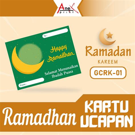 Jual Kartu Ucapan Ramadhan Kartu Ucapan Puasa Ramadhan Greeting Card Ramadhan T Card