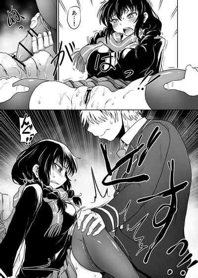 Hajimari Wa Chikan Kara Nhentai Hentai Doujinshi And Manga