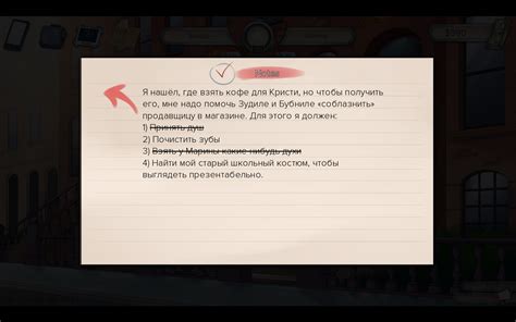 Ren Py Completed MILF S Plaza A Texic F Zone Adult Games Comics Mods Cheats