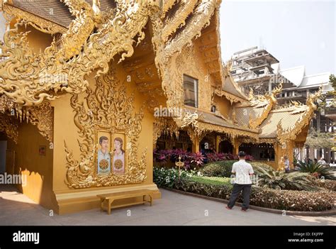 Wat Rong Khun Golden Toilet Hi Res Stock Photography And Images Alamy