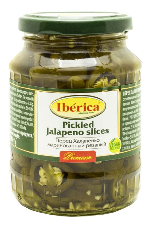 Перец Iberica Халапеньо резаный, 370 мл — купить в интернет-магазине ...