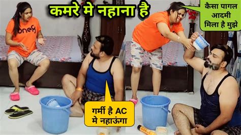 पति कमरे मे नहाया 🤣 D2 Prank Pranks Youtube