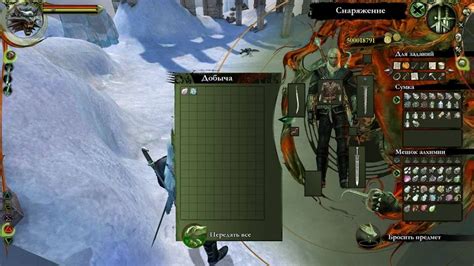 Скачать Ведьмак 1 Полное золотое издание торрент бесплатно ...