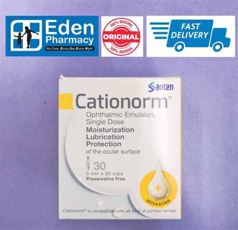 Cationorm Eye Drop Cationorm Opthalmic Emulsion 04ml X 30 Lazada