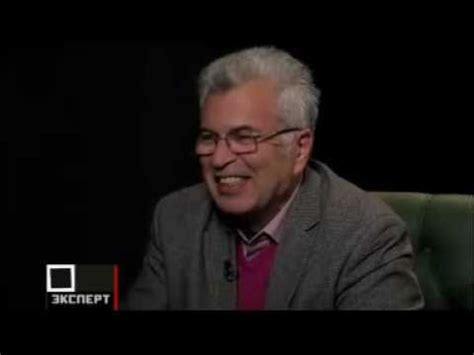 Евгений Ямбург. Угол зрения: «Об образовании в РФ» - YouTube