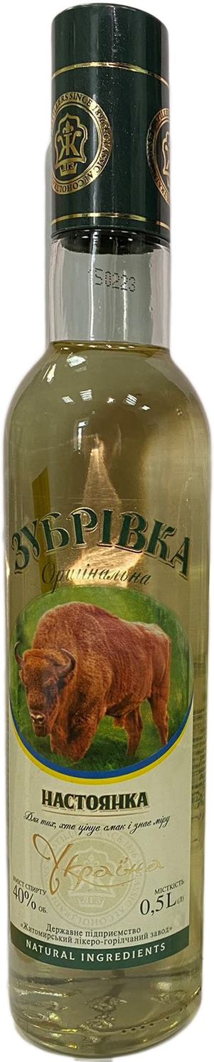 Настойка Зубровка оригинальная 0.5 л 40% (4820001626728) – фото, отзывы ...
