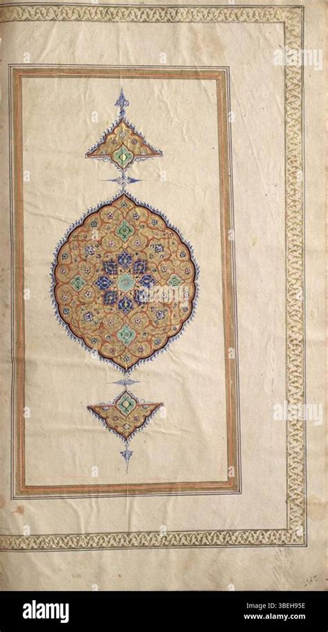 shamsa artwork  res stock photography  images alamy