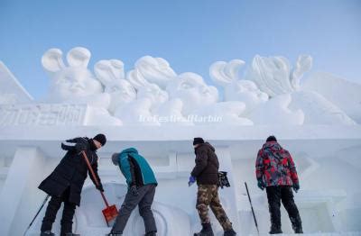 Harbin Ice Festival 2023 - Harbin Ice Festival 2023