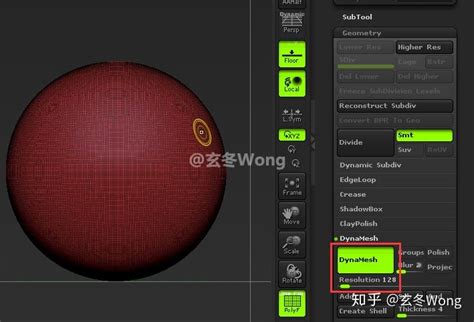 ZBrush DynaMesh常用技巧 知乎