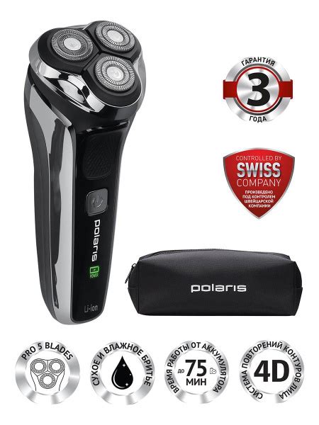 Polaris Электробритва PMR 0305R wet&dry PRO 5 blades купить на OZON по ...