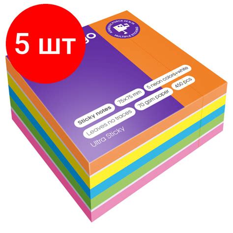 Самоклеящийся блок Berlingo "Ultra Sticky", комплект 5 штук, 75*75мм ...