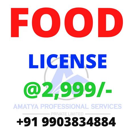 Food License Services at Rs 2999/piece in Kolkata | ID: 2850583470973