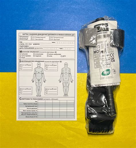 Турнікет CAT Gen 7 оригінал (USA), ціна 1450 грн — Prom.ua (ID#1719389081)