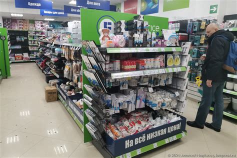 Лампочки ЭРА и OSRAM из магазина Fix Price