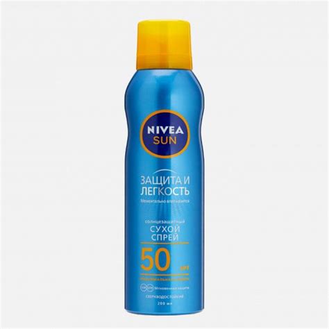 Спрей солнцезащитный NIVEA Защита и Легкость SPF 50+ сухой, 200 мл ...