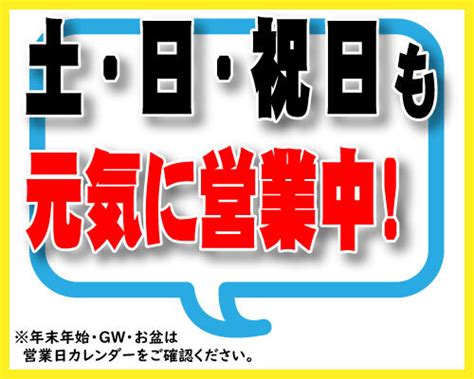Yahoo オークション HOT STUFF エクシーダー E05 ダークシルバー 17