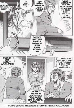 Mojo Vision Luscious Hentai Manga Porn