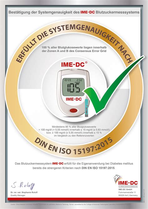 İME-DC | İME DC
